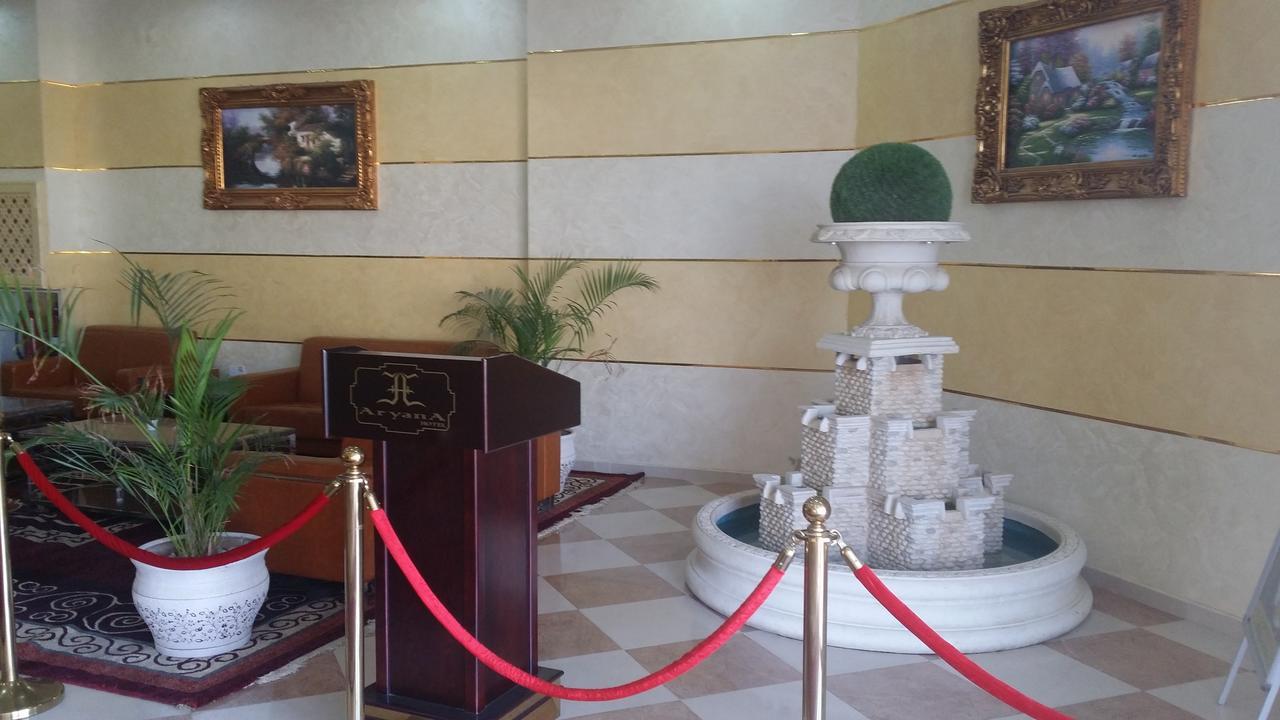 Aryana Hotel Al Buraimi Exterior foto